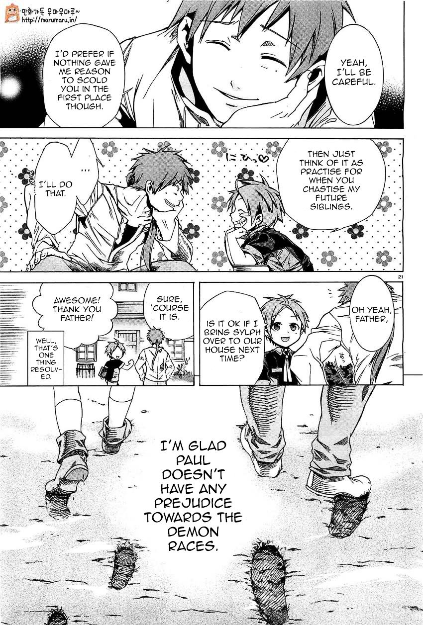 Jobless Reincarnation, Chapter 4 image 21